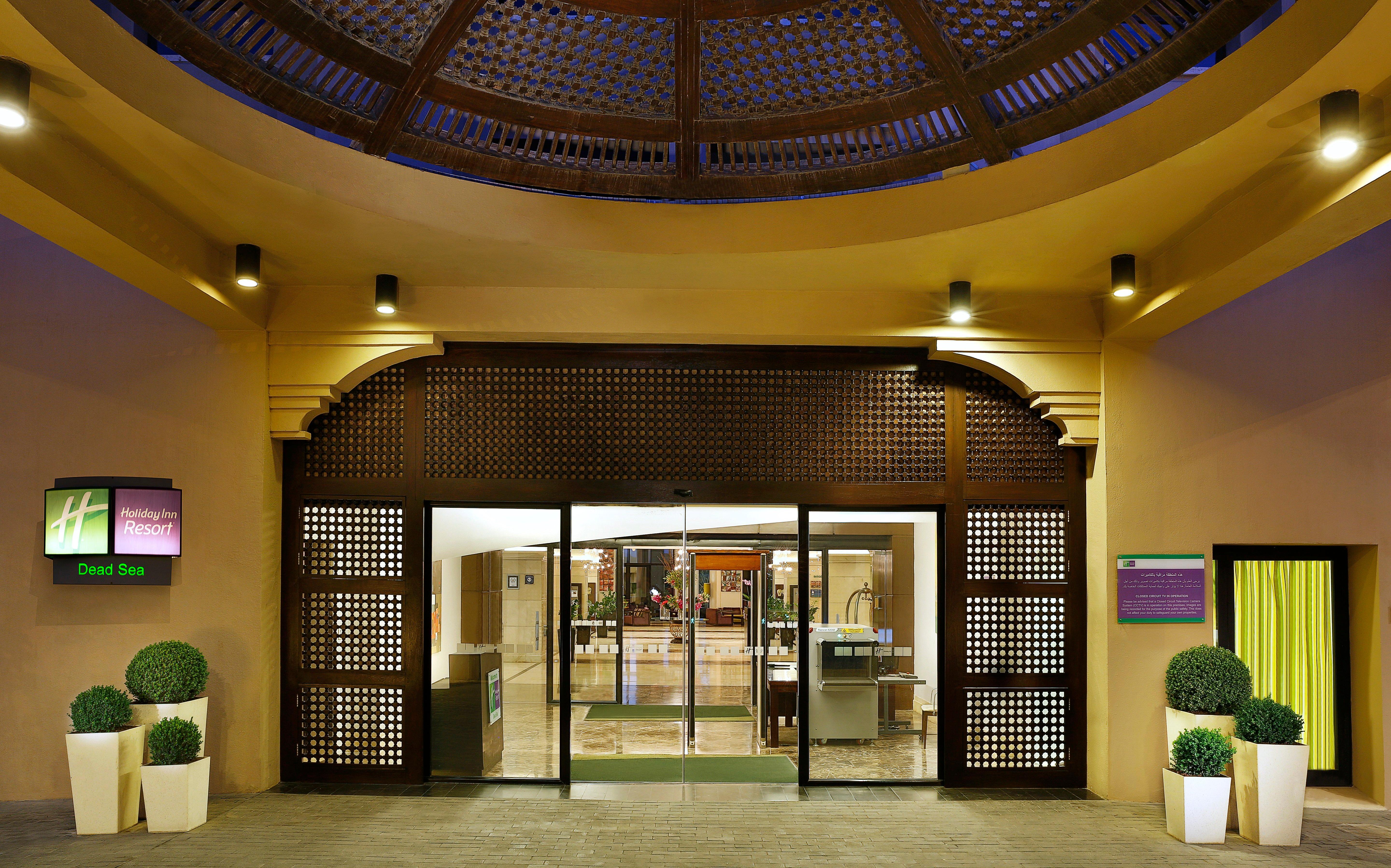 Holiday Inn Resort Dead Sea, An Ihg Hotel Exterior photo